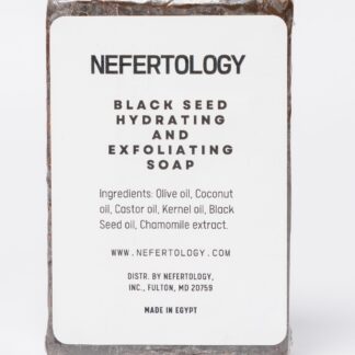 Black Seed Cleansing Bar